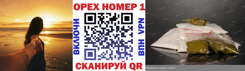 Купить  Елабуга  Cocaine Боливия 