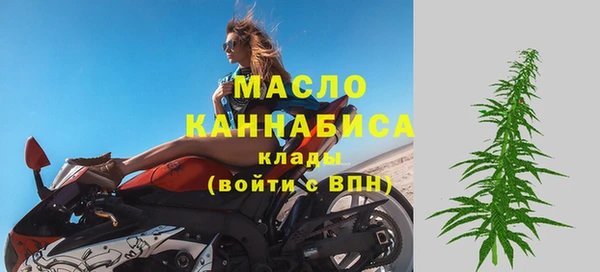 меф VHQ Лиски