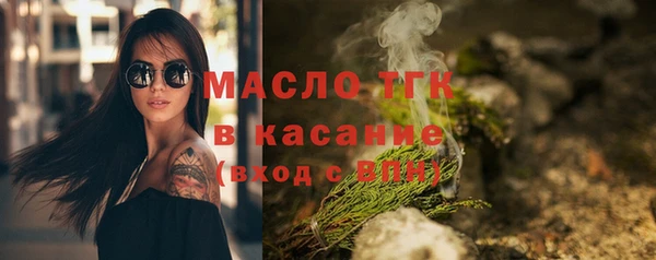 прущие грибы Ладушкин