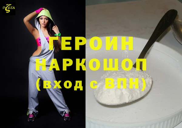 меф Краснослободск
