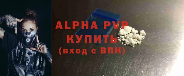 мяу мяу мука Корсаков
