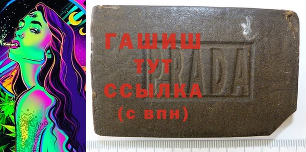 дурь Лихославль