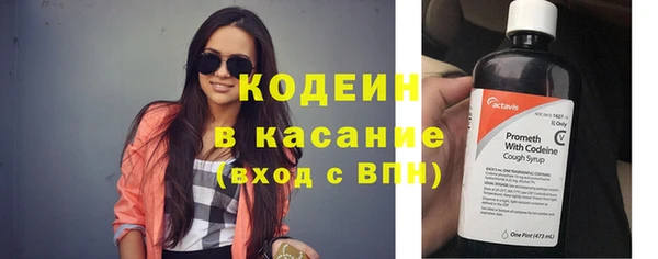 дистиллят марихуана Краснотурьинск