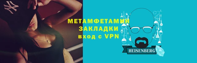 мдпв Коряжма