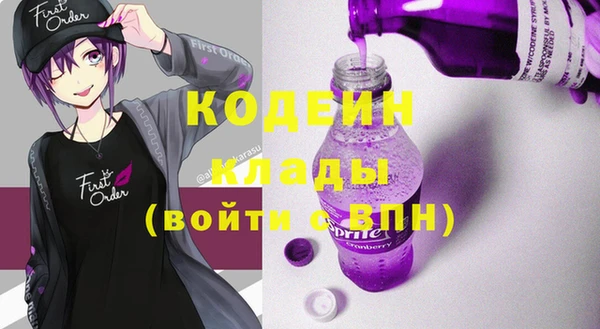 амф Костерёво