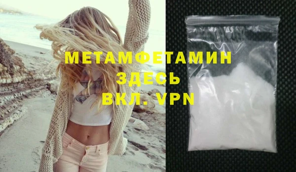 дистиллят марихуана Краснотурьинск