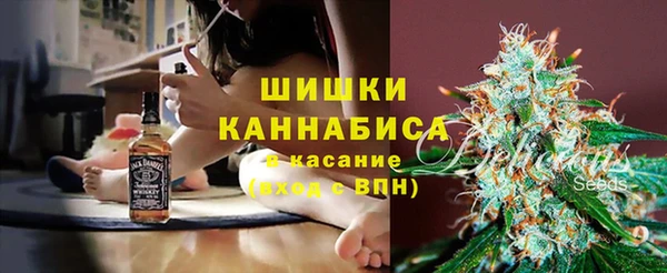 дистиллят марихуана Краснотурьинск