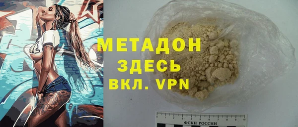 амф Костерёво