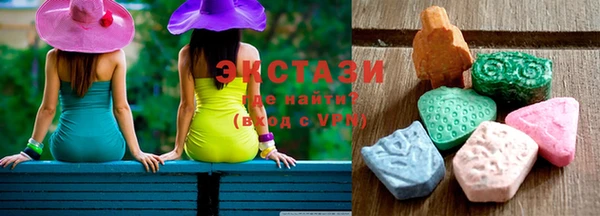 ешки Красноперекопск