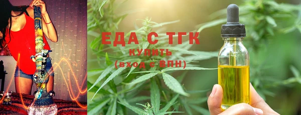мдпв Коряжма