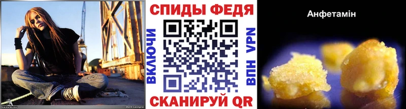 Купить  Елабуга  Первитин винт 